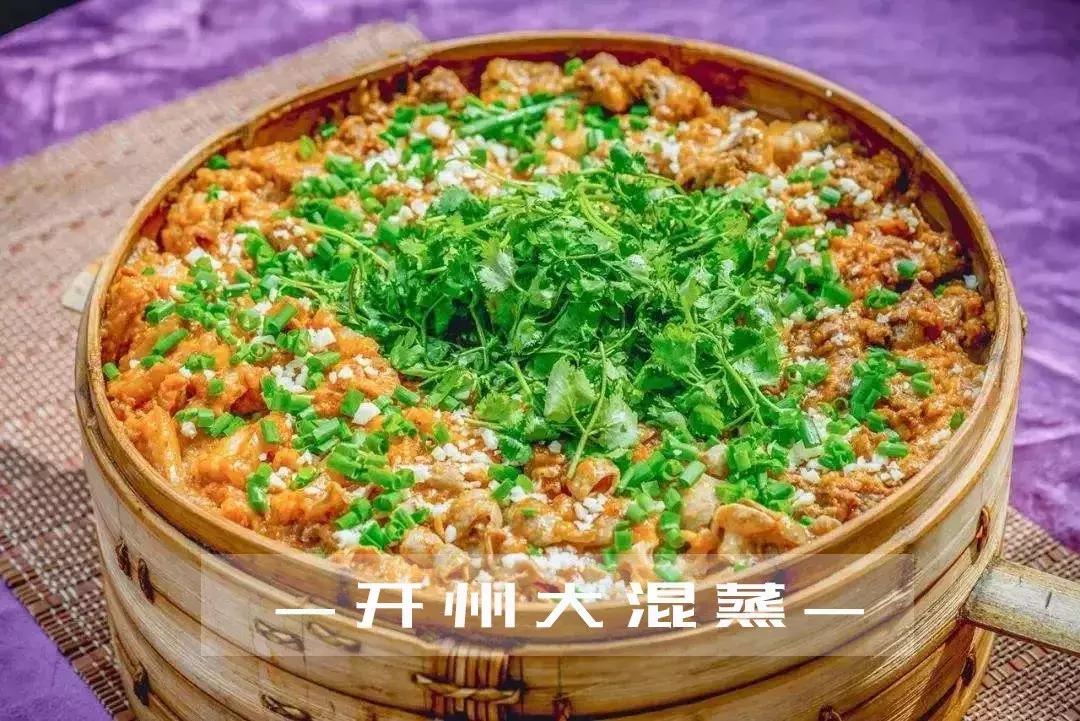 开州一个小县城,开州一座山水城市