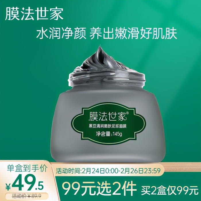 孕期你用过哪些护肤品,孕期你用过哪些护肤品呢