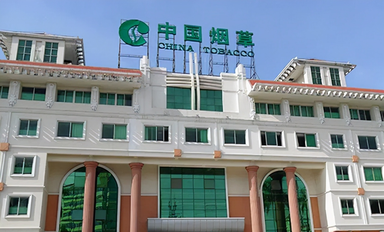 中国4大央企集团总资产,中国100强企业总资产