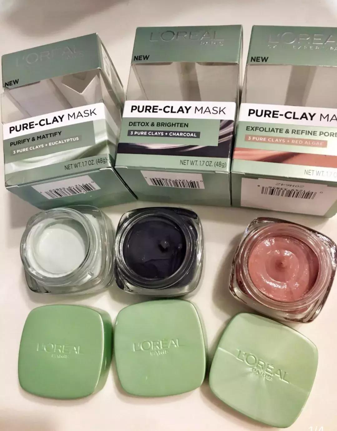 推荐一款黑科技面膜,你不知道的黑科技好物