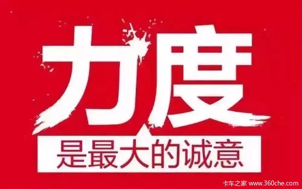 连云港祥菱汽车,连云港市海州福田祥菱