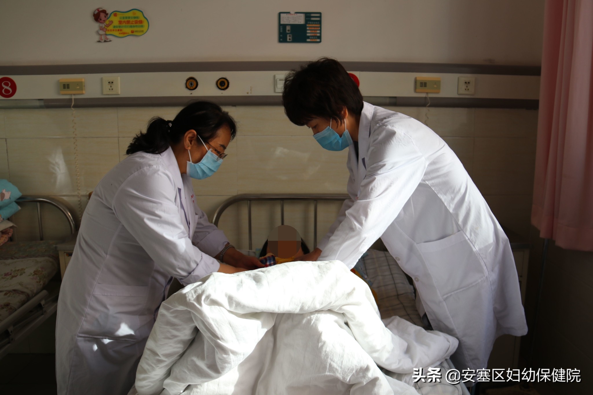 妇科中药灌肠助孕,妇科灌肠中药治疗有什么效果