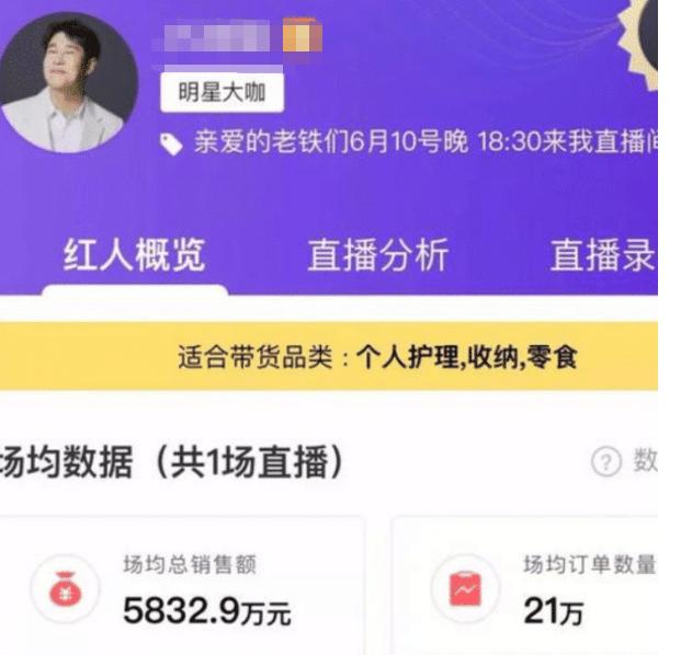 浠ュザ绮夎川閲忔湁闂涓虹敱杩涜璇堥獥 (濂剁矇璇堥獥浜嬩欢)