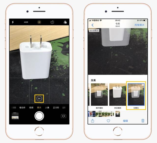 你们用苹果手机拍出来照片好看吗,苹果手机拍照设置技巧和手法