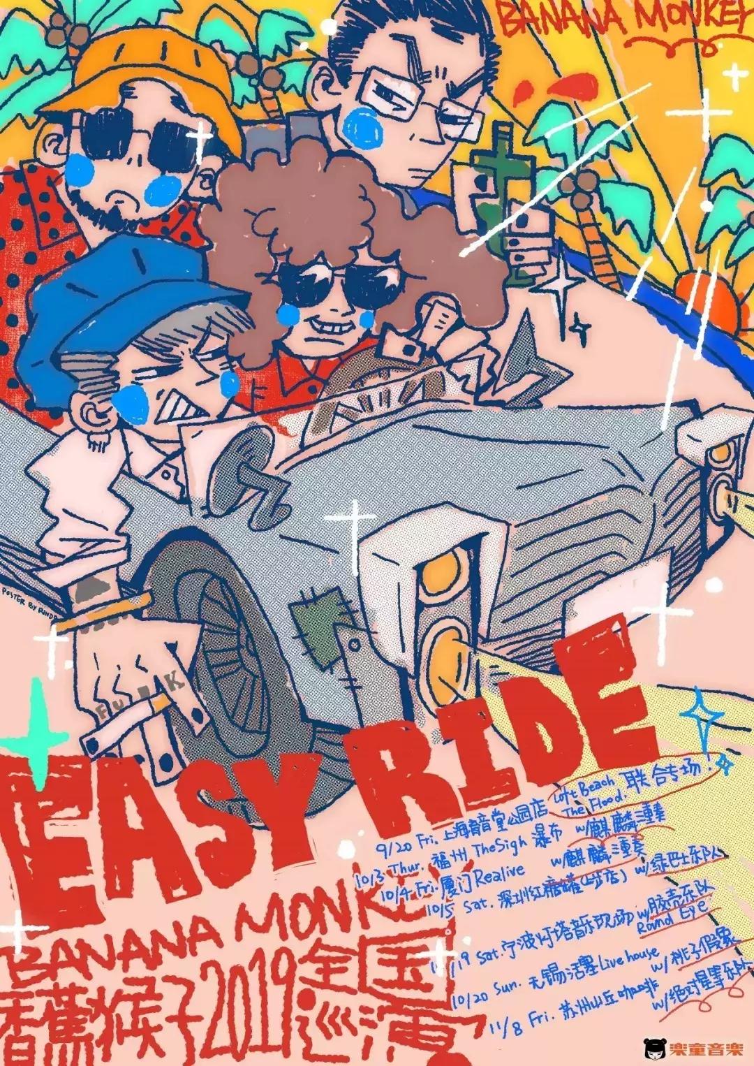 除了游山玩水还可以去哪里玩,除了去厦门还去哪里玩