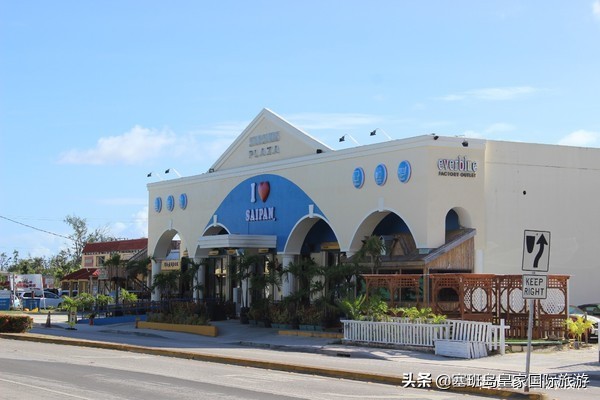 塞班旅游买什么纪念品,塞班岛海岛自由行