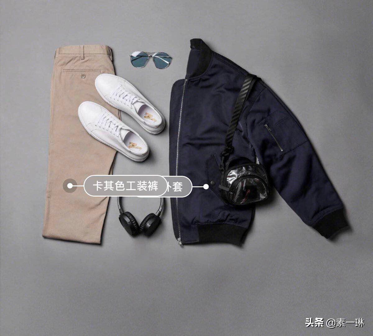 秋冬季男士穿搭推荐潮流图文,男士春季衬衫穿搭技巧