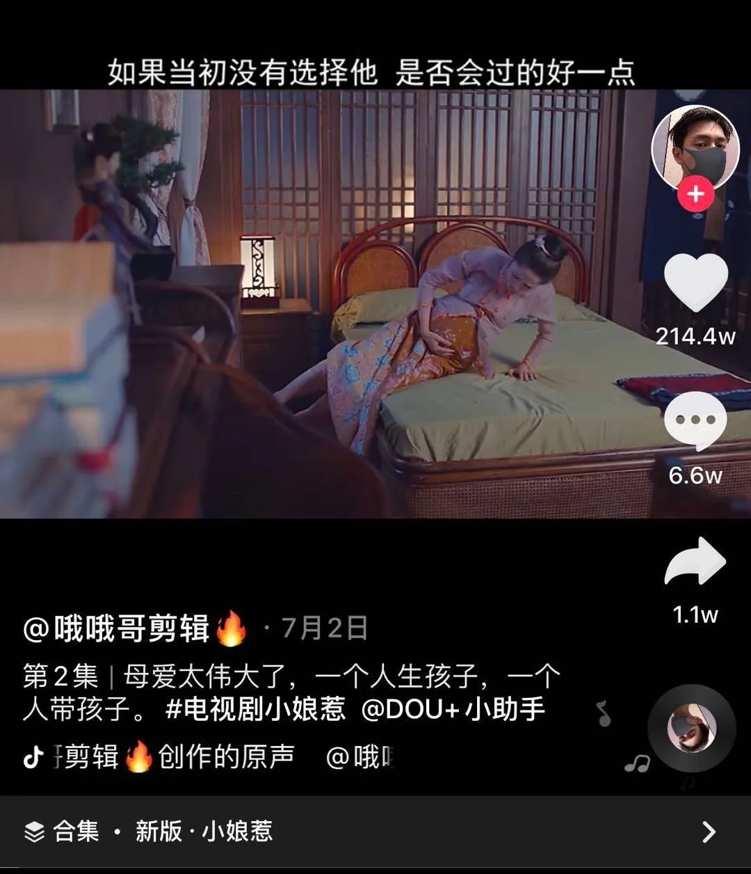 大学生怎样利用空余时间赚钱,在校大学生业余时间都做什么