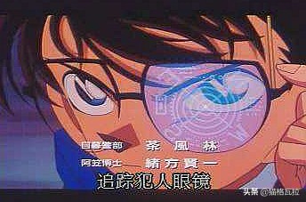 这个萌侦探居然打败了《复联4》，了解一下