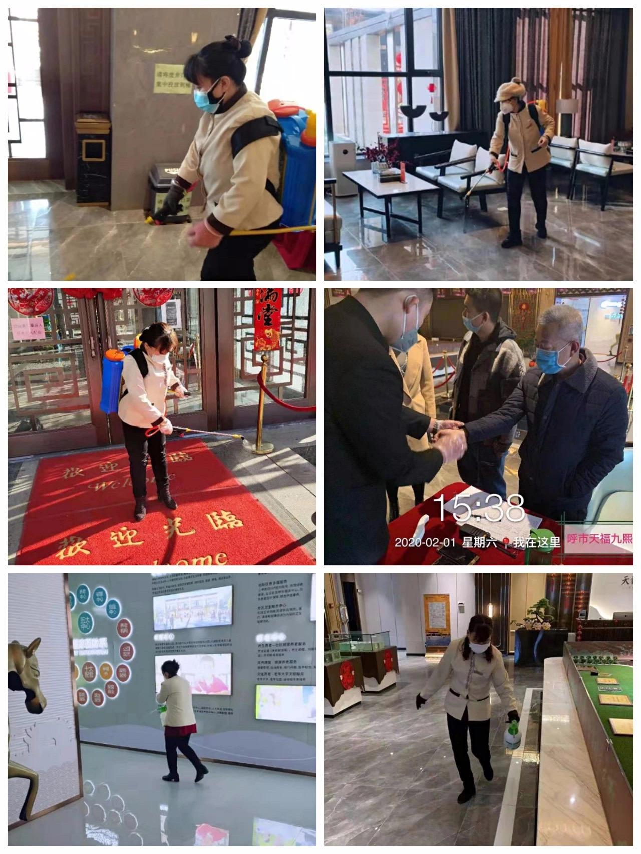 天福“战”疫只与天地争春回,余健:盖老百姓买得起的好房子