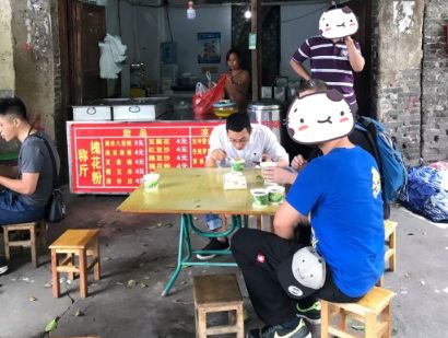 南宁人的快乐生活,夏天南宁人爱吃什么东西