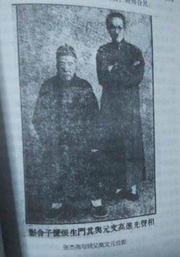 相声大师海清简介,相声界的海清现状