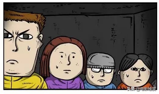 一部很搞笑的韩剧豆瓣评分高9.4 (5部高评分韩剧推荐主角幽默风趣)