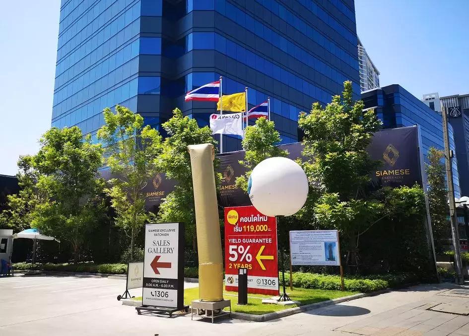 cbd值不值得投资,曼谷rama9商圈高端海外置业