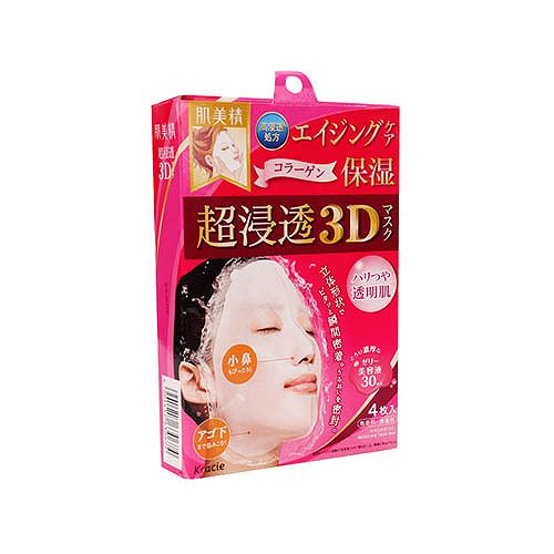 补水面膜哪个牌子好用又有效,保湿补水面膜哪个牌子最好