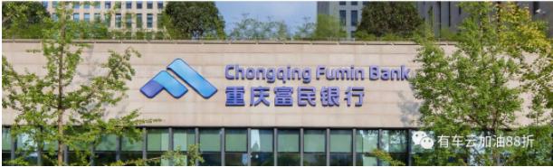 加油优惠骗局,加油站以加油搞促销骗人能告他吗