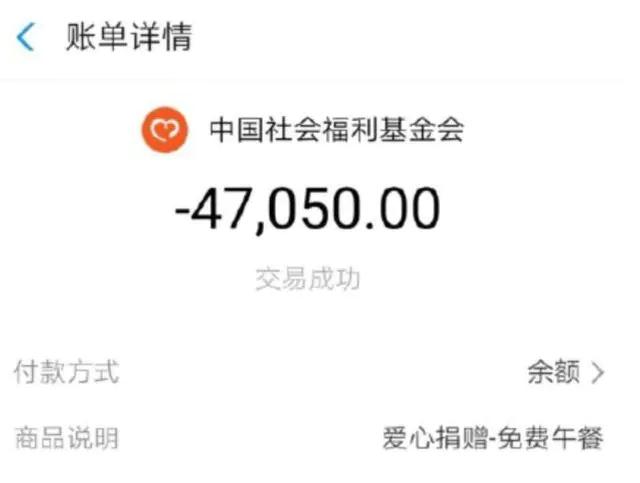 郑爽卖二手货抬价7倍，被嘲“中国明星第一卖手”冤不冤？