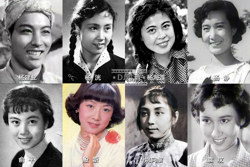 北影厂演员剧团名单曝光，星光璀璨，于蓝方化刘晓庆等都在其中