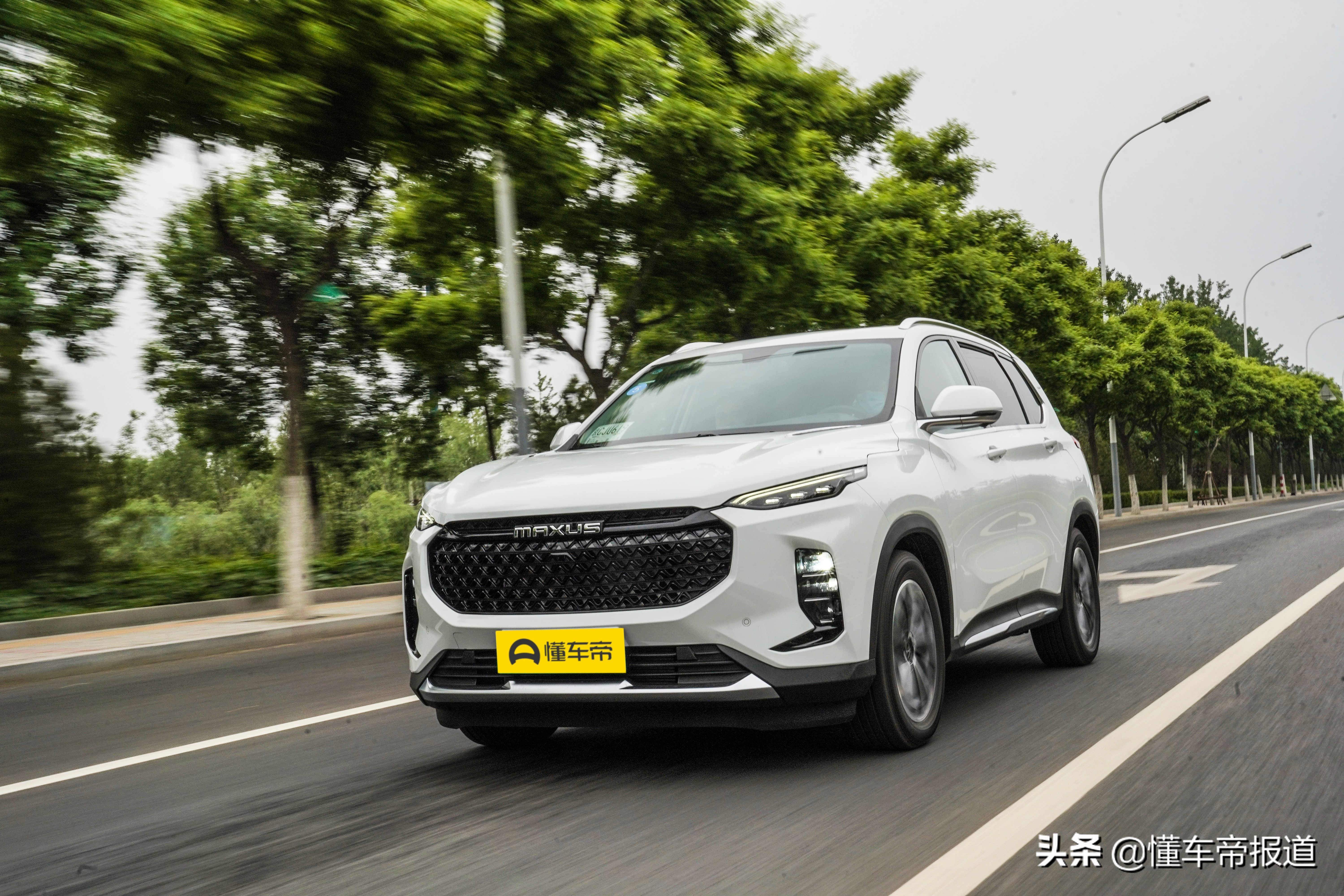 上汽混动maxus5,上汽maxus新车型euniq6