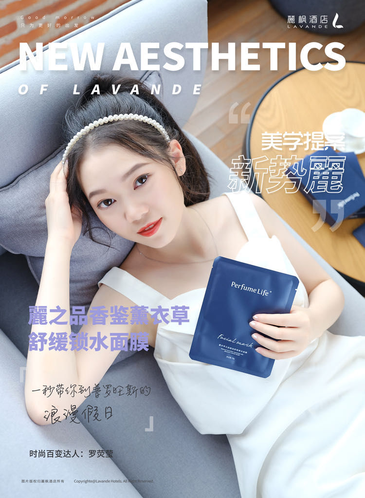 麗枫酒店客房体验,麗枫酒店周末优惠