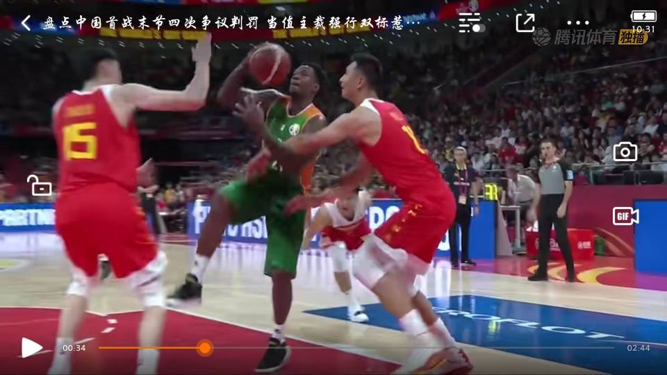 中国男篮在2019篮球世界杯中，暴露出了哪些问题