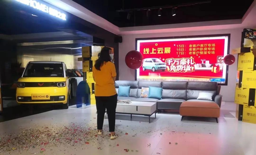 聚焦内需,精彩纷呈,第41届龙家展圆满闭幕