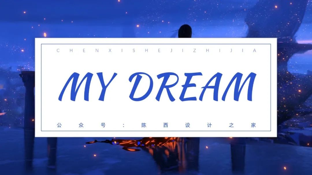 经典英文字体100种,超好看的英文字体大全