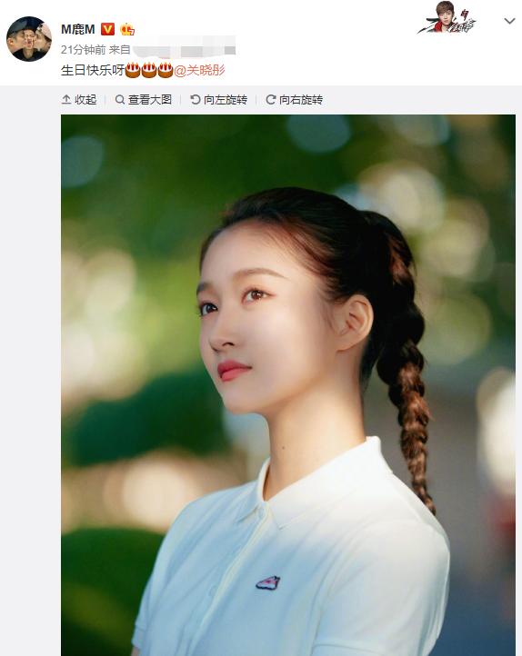 鹿晗连续三年为关晓彤庆祝生日,鹿晗生日卡点回应关晓彤