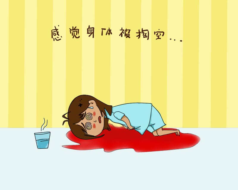 经血什么颜色是正常的,月经是女性健康的重要参考指标