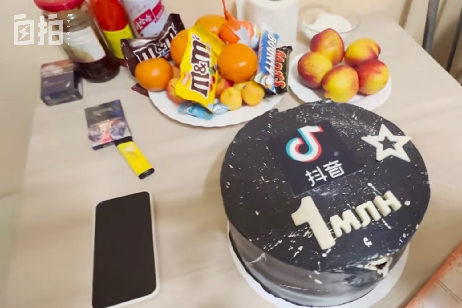 我，出国打工十几年，因疫情无法回国，意外娶了一位俄罗斯姑娘