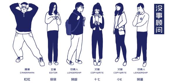 转圈圈的冰淇淋,旋转大转盘冰淇淋