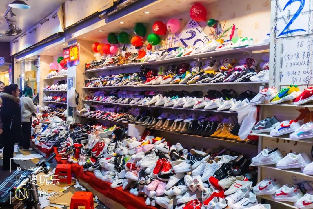 下一站广州完整版怎么配乐,下一站广州的文案