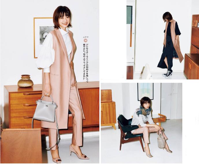 3种风格15套穿搭照着穿太好看了,随便穿搭都美