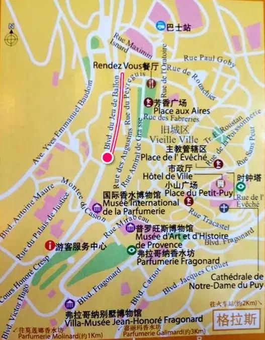 法国小镇格拉斯香水小镇,格拉斯香水小镇适合老人居住吗