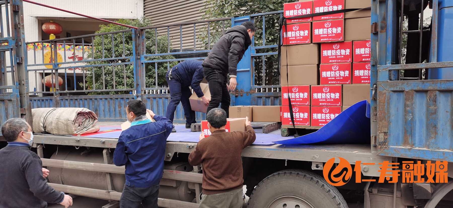 科伦药业捐款300万,点赞爱心企业捐赠助力疫情防控