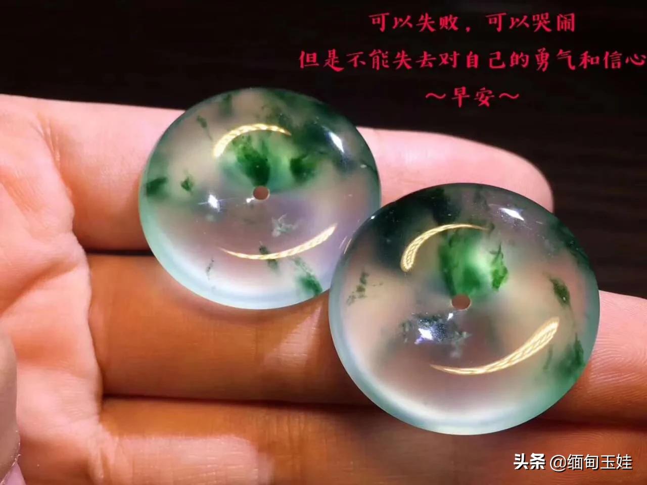 平安扣有多可怕,平安扣最新视频