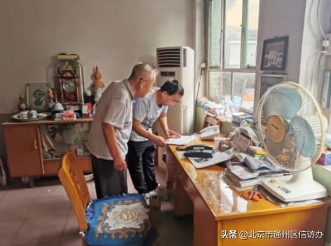 西镇养老服务,居家养老服务智能呼叫系统