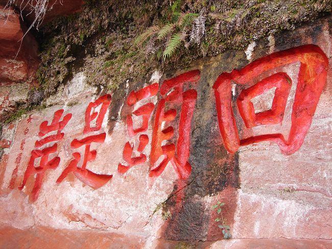 欠银行20万起诉我怎么办,欠银行20多万怎么办才不会判刑