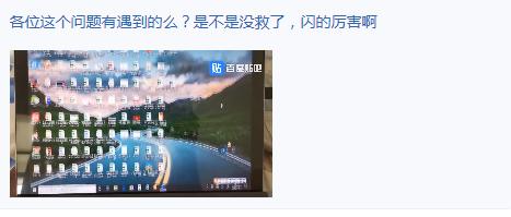 买电脑的二三事（surfacepro4官翻）