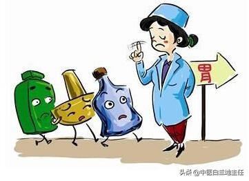 中医调理身体需要多久,中医调理脾胃一般需要多久