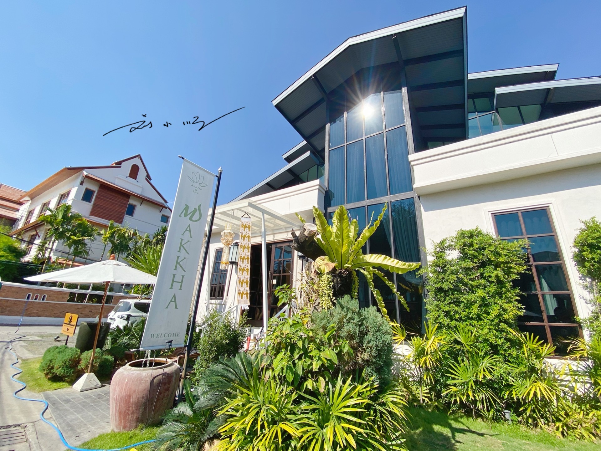 清迈自由行泰式按摩,泰国清迈spa推荐