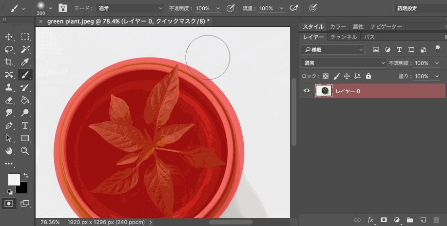 非常全面实用的100条ps操作小技巧,你不知道的ps10个小技巧