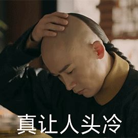 就任性一回什么意思,天津13元自助餐推荐