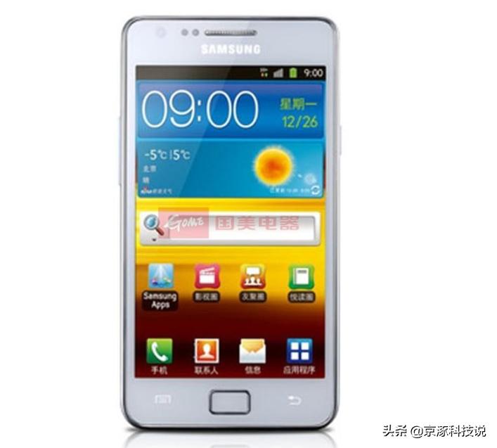 那些年我用过的软件,那些年我用过的手机铃声