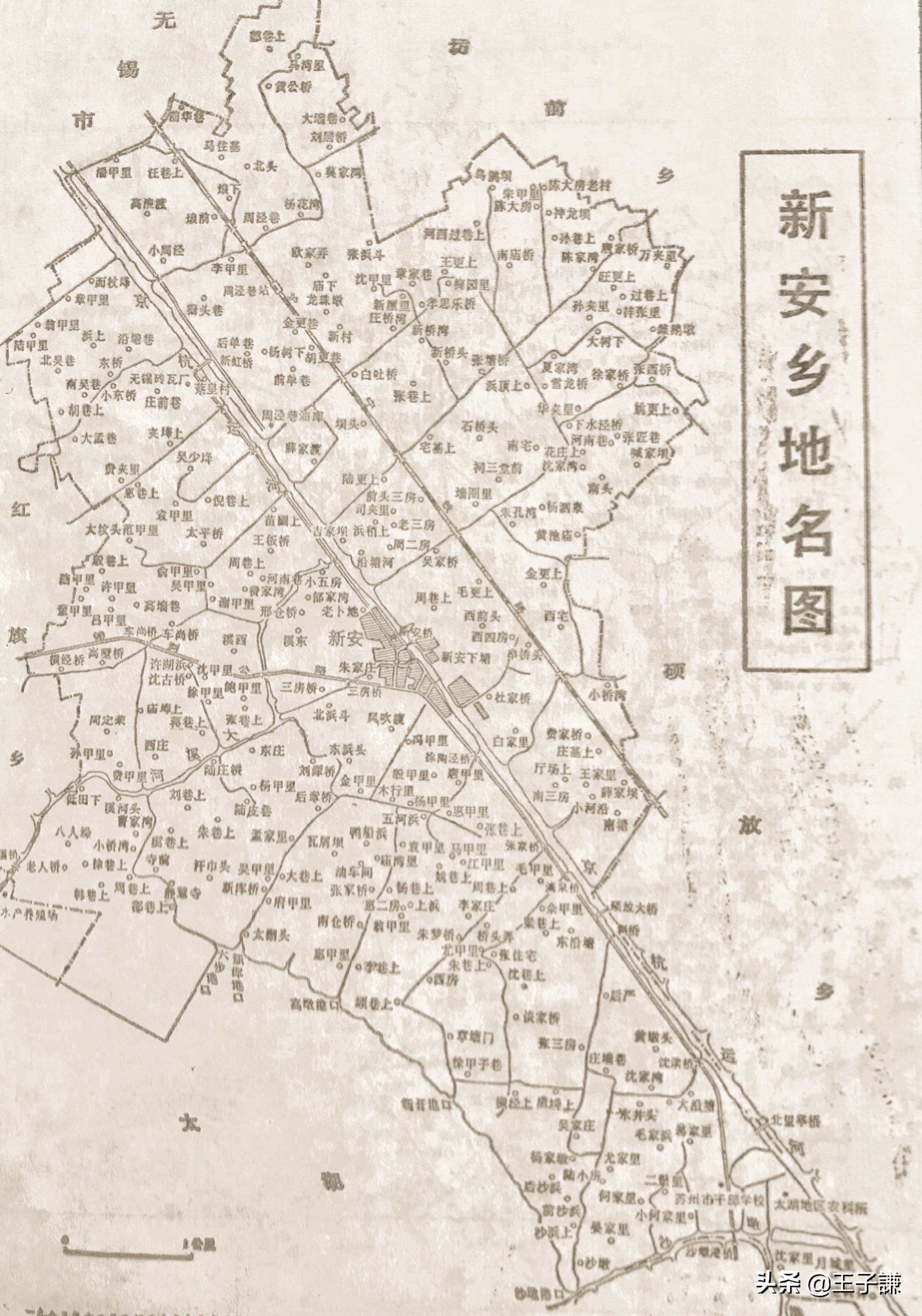 那些正在消失的无锡地名,正在消失的地名无锡坊前篇