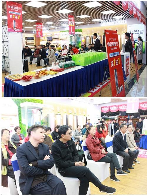 海尔空调新风除霾机,把新鲜空气搬回家