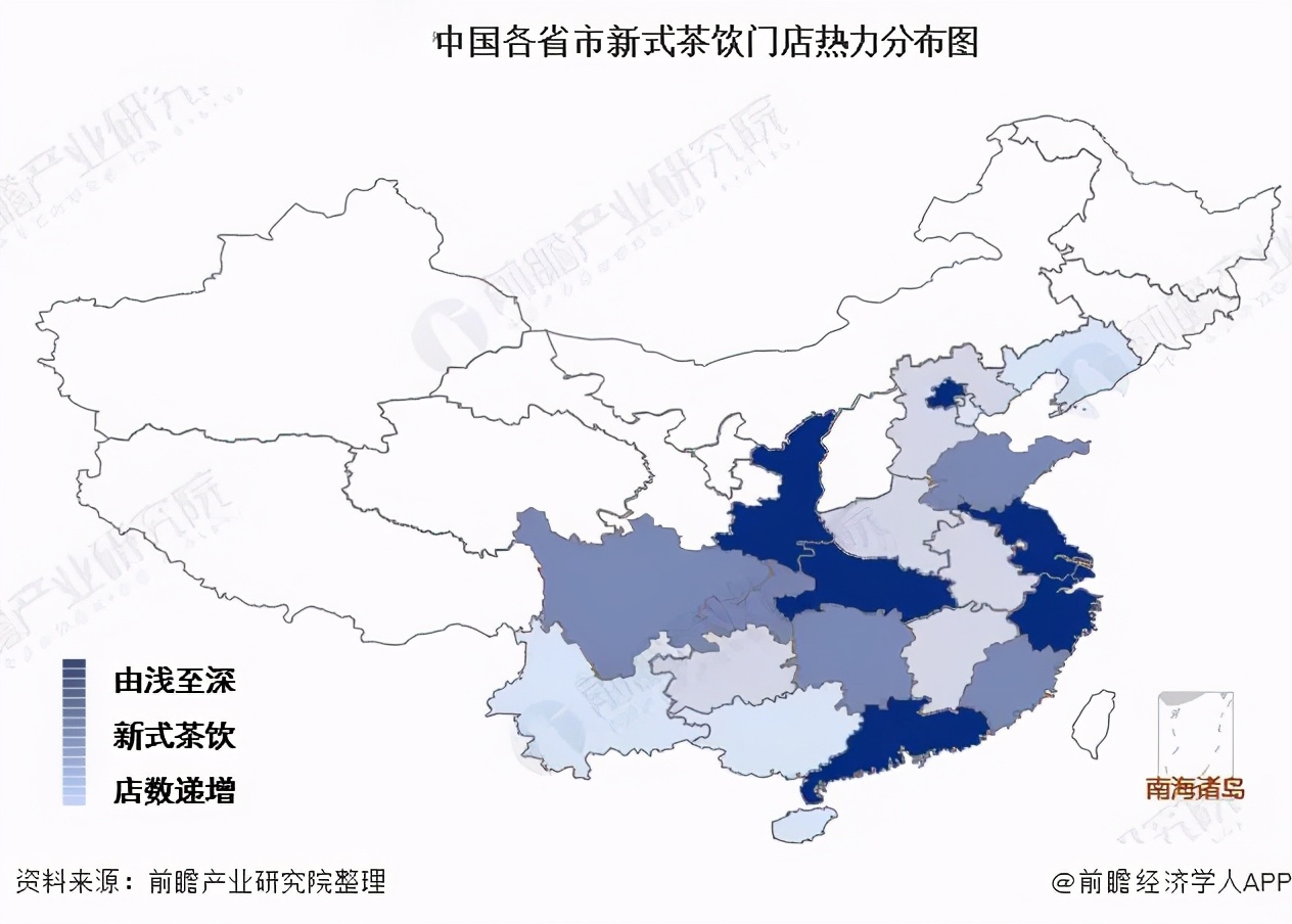 奶茶南北方差异,南方奶茶和北方奶茶有什么差距
