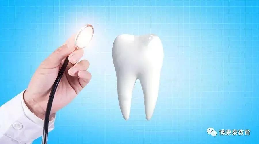 博医康泰口腔,博康泰正畸课程怎么样