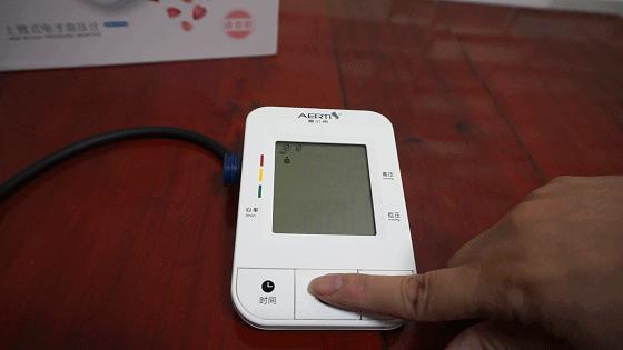 爱健康电子血压计,aicare臂式电子血压计