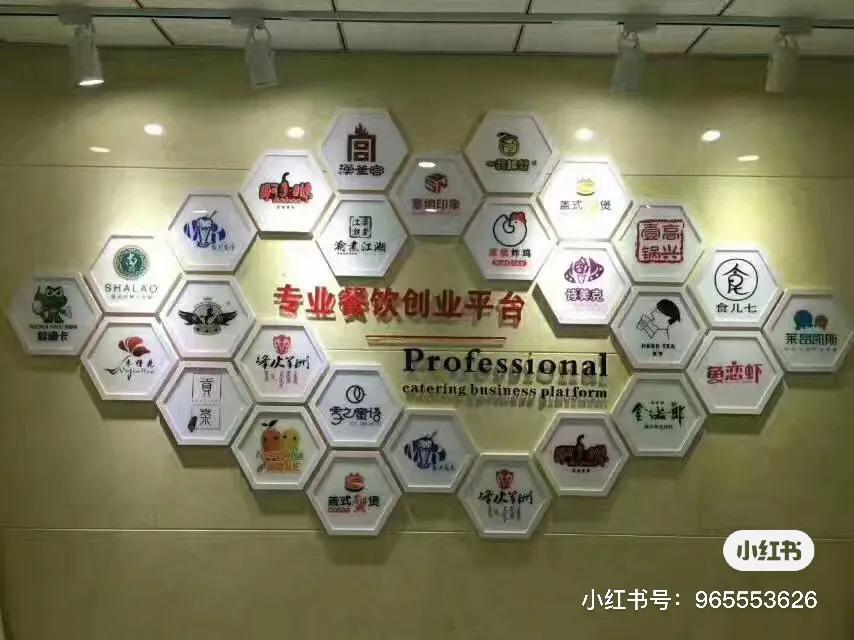 火锅专用电磁炉特点,火锅电磁炉大全